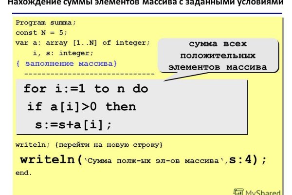 Kraken зеркало kraken link top