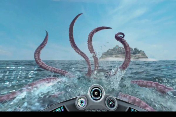 Kraken 24at