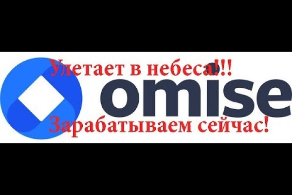 Супернет москва