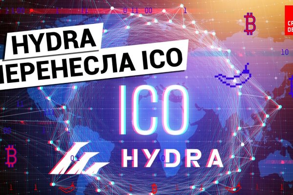 Kraken рабочее зеркало