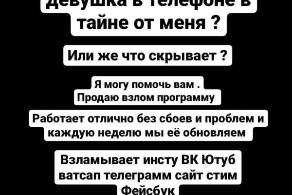 Кракен маркет что это такое