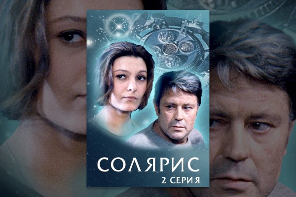 Kraken whitenet market ссылка