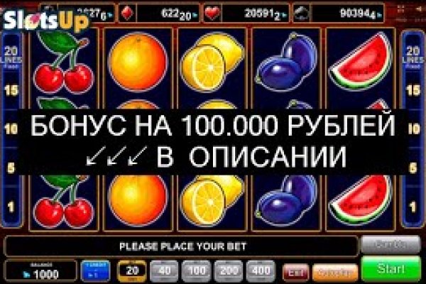 Как зайти на маркетплейс кракен