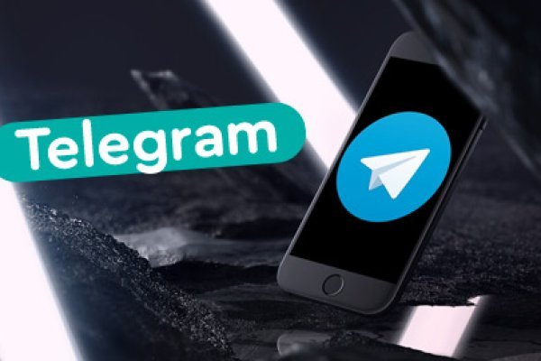 Что продает кракен