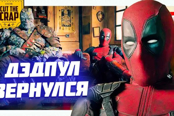 Кракен супернет только через торг