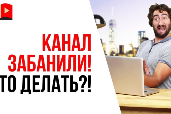 Сайты с наркотиками