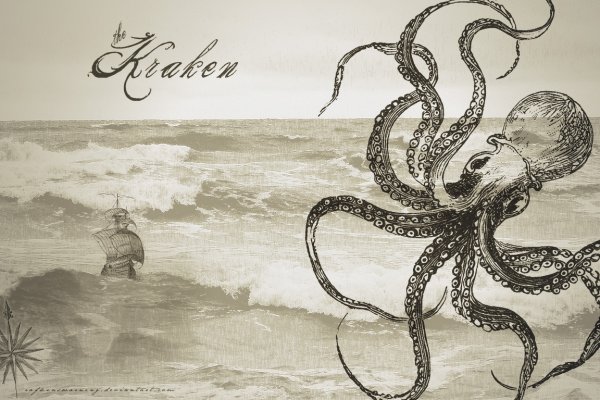 Кракен супернет store kraken dark link