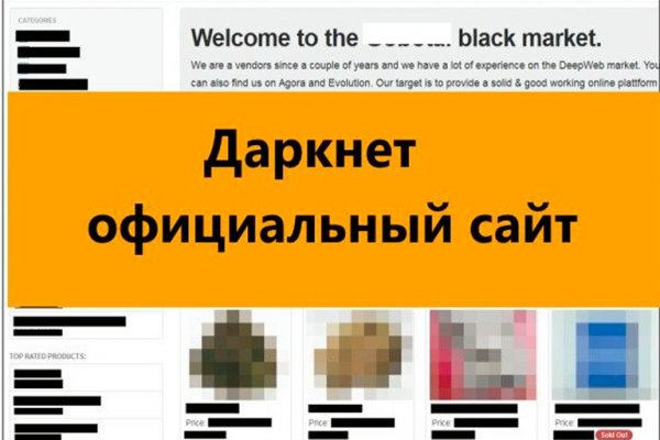 Ссылка кракен супернет маркет