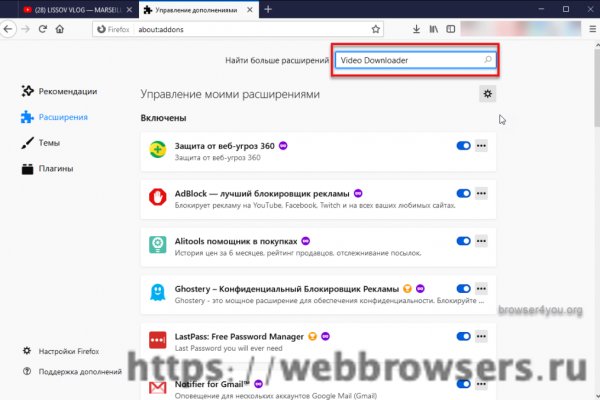 Кракен актуальная ссылка на сегодня
