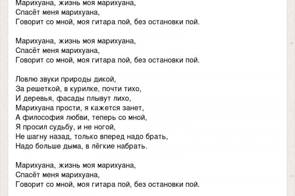 Кракен ссылка зеркало
