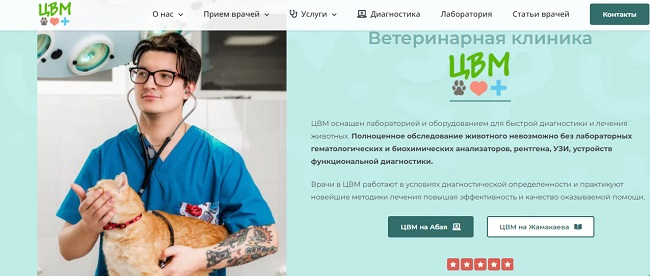 Кракен официальная ссылка зеркало