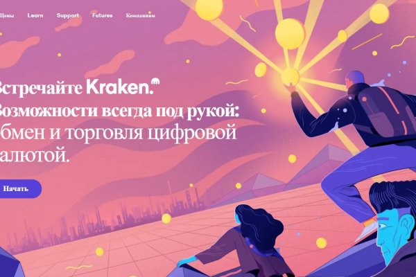 Kra42.at