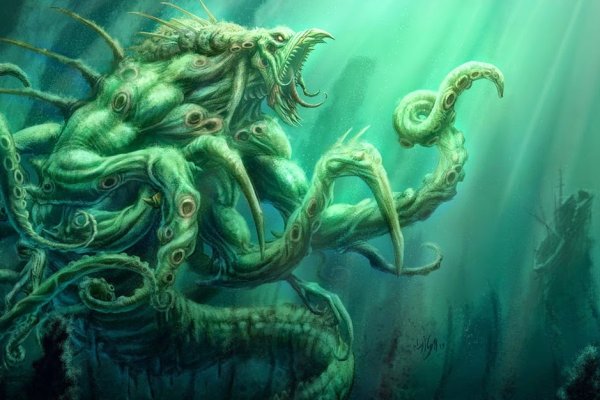 Kraken whitenet sliv php