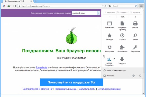 Kraken whitenet market ссылка тор