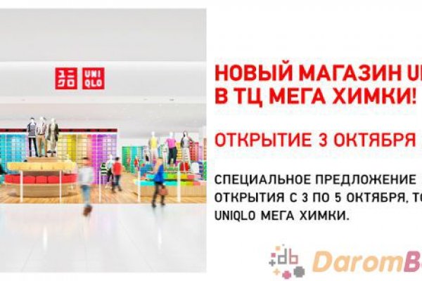 Кракен сегодня сайт зеркало