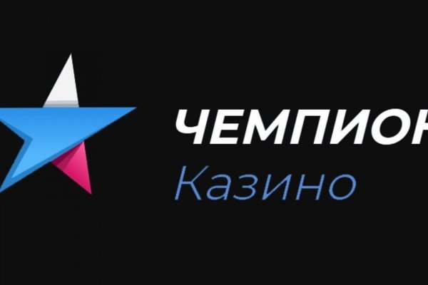 Kraken whitenet market ссылка