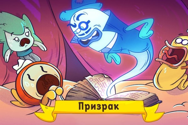 Кракен даркшоп
