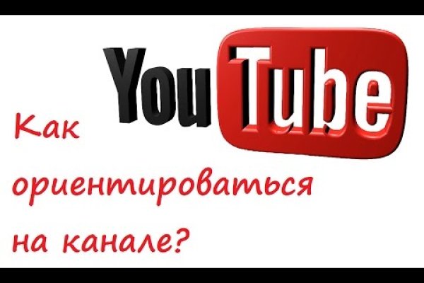 Кракен перестал работать