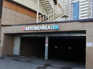 Kra37 cc